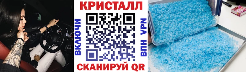АМФЕТАМИН VHQ Шумерля