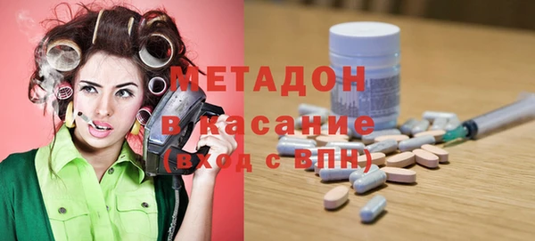 героин Алзамай