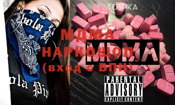 героин Алзамай