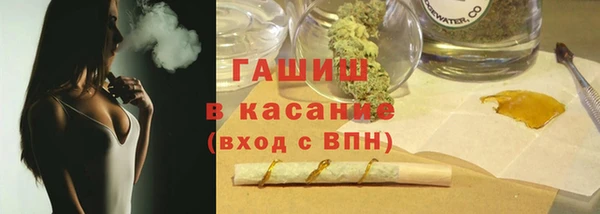 а пвп мука Алексеевка