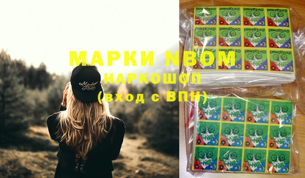 а пвп мука Алексеевка
