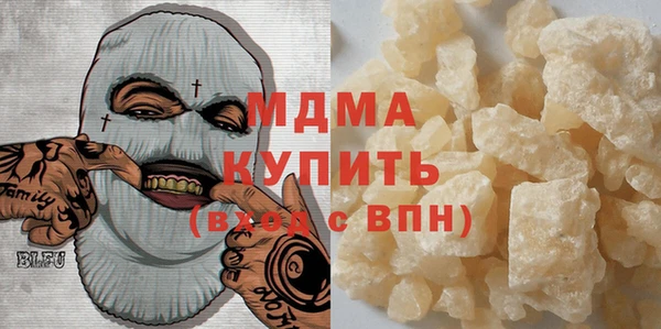 а пвп мука Алексеевка