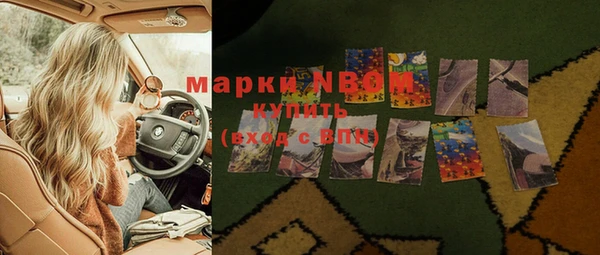 героин Алзамай