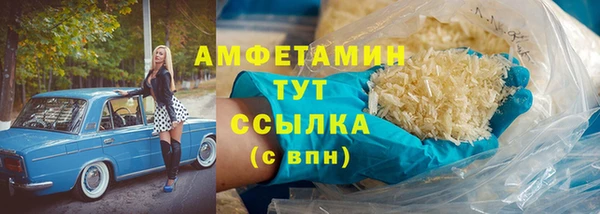 не бодяженный Абаза