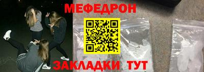 Альфа ПВП Краснознаменск