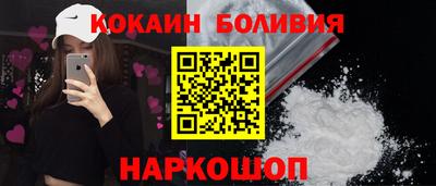 mdpv Краснокаменск