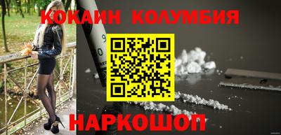 mdpv Краснокаменск
