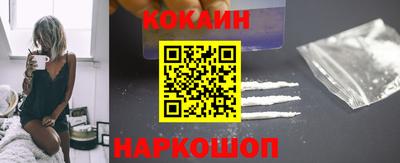 mdpv Краснокаменск