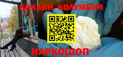 mdpv Краснокаменск