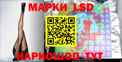 mdpv Краснодар