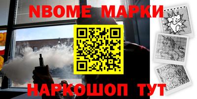 mdpv Краснодар