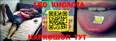 mdpv Краснодар