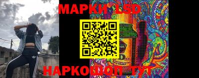 mdpv Краснодар