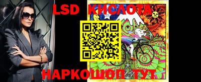 mdpv Краснокаменск
