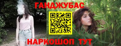 mdpv Краснодар