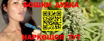mdpv Краснодар