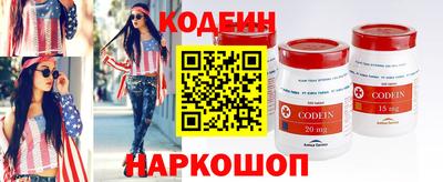 mdpv Краснодар