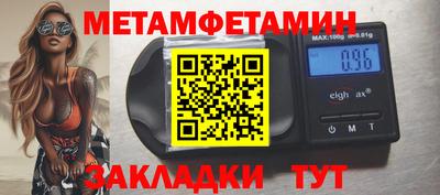 mdpv Краснодар