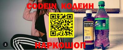 mdpv Краснокаменск