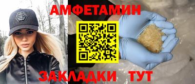 mdpv Краснокаменск