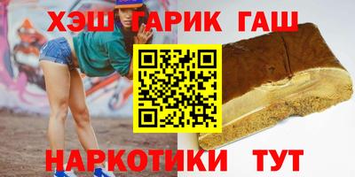 Альфа ПВП Краснознаменск