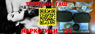 Альфа ПВП Краснознаменск
