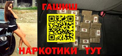 mdpv Краснокаменск