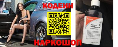 Альфа ПВП Краснознаменск