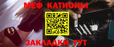 Альфа ПВП Краснознаменск
