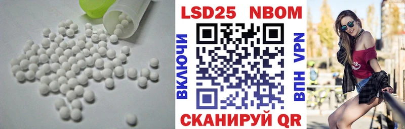 где найти наркотики  mega   ЛСД экстази ecstasy  даркнет наркотические препараты  Шумерля 