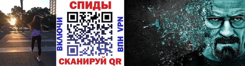 Первитин пудра  omg вход  Шумерля 